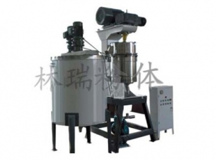 攪拌球磨機 XHM型循環(huán)式攪拌球磨機 廠家定制